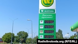 Цены на топливо на украинских АЗС Бердянска, но в российских рублях, август 2022 года