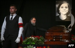 Похороны Дарьи Дугиной. Россия, август 2022 года