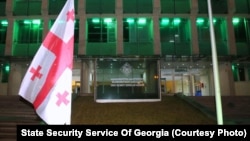 სახელმწიფო უსაფრთხოების სამსახური