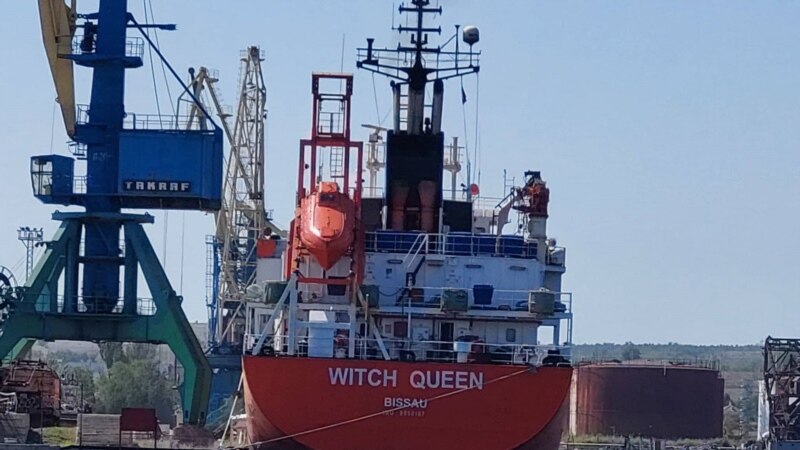 В порту Керчи замечен танкер под флагом Гвинеи-Бисау (+фото)