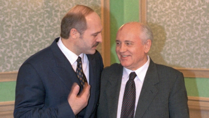 Лукашэнка выказаў спачуваньне родным Гарбачова