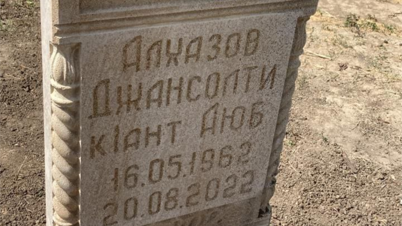 Уроженец Чечни рассказал о смерти родственников после пыток