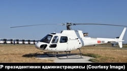 Вертолет Airbus H-125, переданный МЧС.