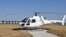 ӨКМге алынган Airbus H125 тик учагы. 13-август, 2022-жыл.