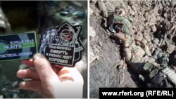 Погибшие бойцы "ЧВК Вагнера" в Украине