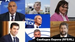 Бугарија, партиски лидери 