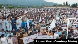 A protest rally against the return of the TTP militants in the Lower Dir district of Khyber Pakhtunkhwa. 