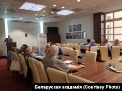 Зьезд выкладчыкаў «Беларускай акадэміі», Беласток, жнівень 2022