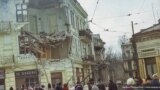 <div>
<div>În 1977, <a href="https://romania.europalibera.org/a/fotografii-color-45-ani-de-la-cutremur-1977-romania/32017717.html">Livia Cherecheș</a> a făcut fotografii ale consecințelor cutremurului din 4 martie. Apoi, diapozitivele istorice color au stat în dulapul ei timp de aproape o jumătate de secol. În imagine, o clădire avariată din București, care a fost ulterior demolată.&nbsp;</div>
</div>
