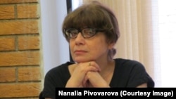 Наталья Пивоварова