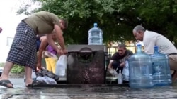 Ջրի հերթ՝ 21-րդ դարում. քաղաքացիները դժգոհ են ջրի համից, հոտից ու սպասարկման որակից