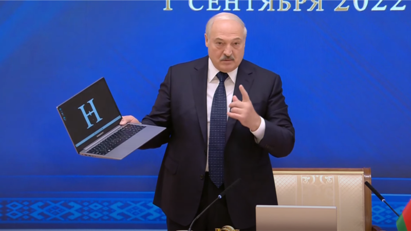 საგამოძიებო ანგარიშით, ბელარუსმა 14 მილიონ დოლარზე მეტი დახარჯა ლუკაშენკას ახალ რეზიდენციაზე