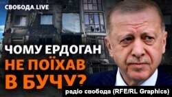 Президент Туреччини Ердоган вперше з початку повномасштабної війни прибув з візитом в Україну. У Київ та Бучу не поїде