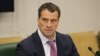 Russian Federation Council member Eduard Isakov said his eldest daughter, Diana Isakova, "sold out her motherland" by voicing opposition to the war in Ukraine.