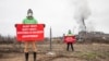 Протест на активисти на "Грийнпийс" - България в Гълъбово. Снимката е илюстративна
