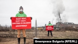 Протест на активисти на "Грийнпийс" - България в Гълъбово. Снимката е илюстративна