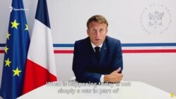 Макрон: Еще раз призываю Россию прекратить военные действия и вывести свои войска с территории Украины 