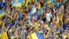5:0 – Україна здолала Сербію у матчі відбору на Євро-2020 