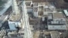 "Фукусима" вышла на уровень Чернобыля