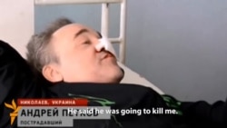 Rossia 1 Report: Victim Describes Attack By Right Sector Nationalists