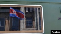 Zastava Sjeverne Koreje, fotoarhiv