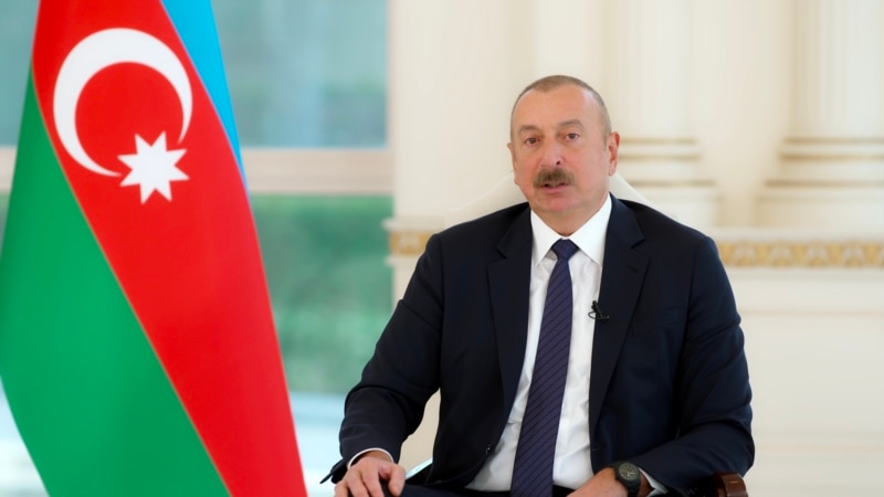 Алиев заявил, что де-факто мандат Минской группы ОБСЕ моно считать недействительным