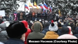 Акция в поддержку Алексея Навального в Чебоксарах, 23 января 2021 года