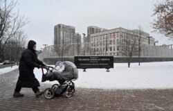 Clădirea ambasadei SUA din Kiev.