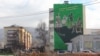 Сахалин: мэрию и школы эвакуировали из-за угрозы теракта