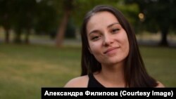 Авторката на колумната, Александра Филипова, Национален младински сојуз на Македонија 