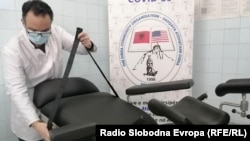 Гинеколошки стол, илустрација