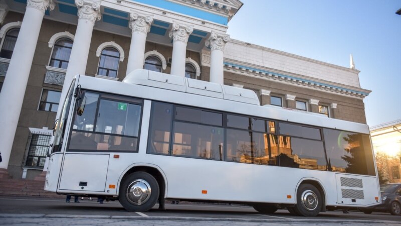 Шаҳрдории Бишкек соҳиби 20 автобуси нави чинӣ шуд