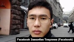 Заманбек Тлеулієв, казахстанський опозиційний активіст, який проживає в Україні