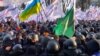 Ukrainian Protest In Support Of Small Businesses Turns Violent