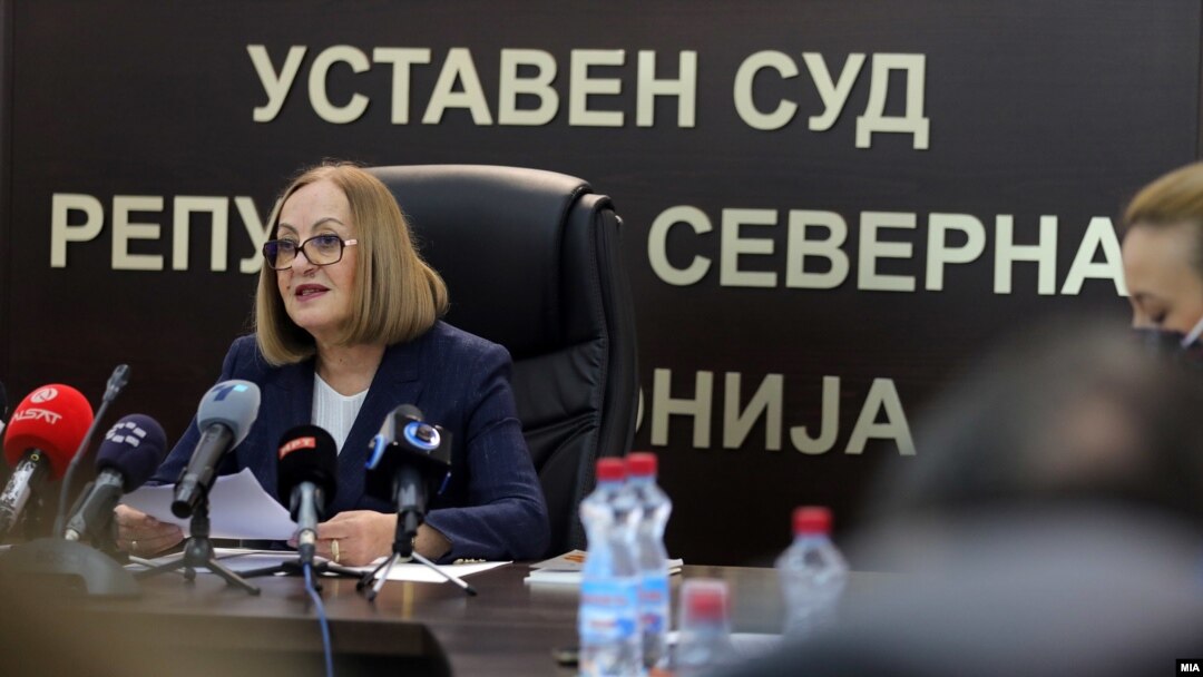 Добрила Кацарска, Уставен суд.