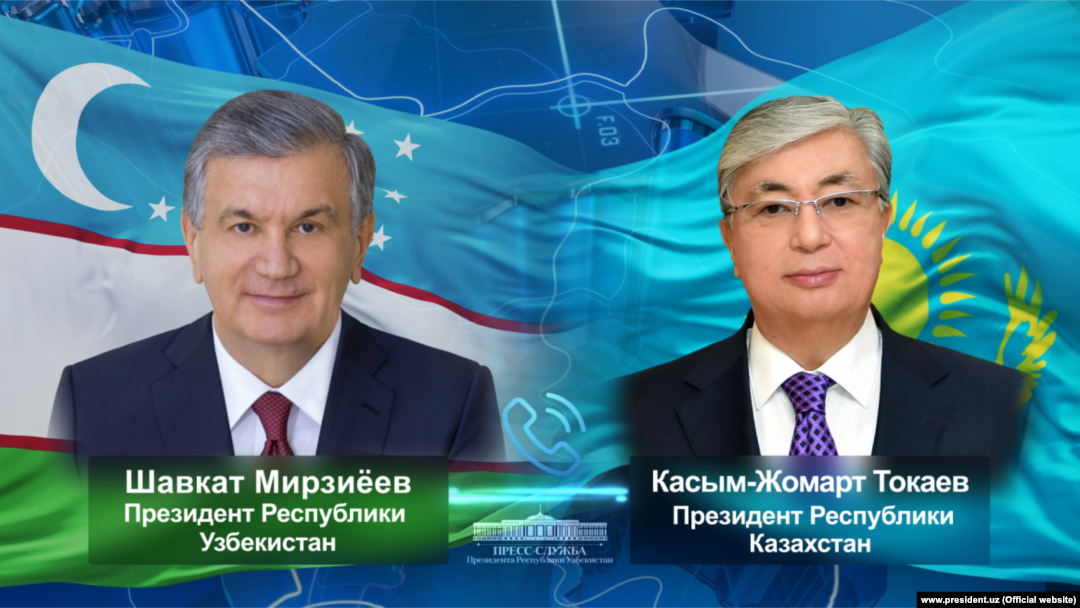 Өзбек жана казак президенттери Шавкат Мирзиёев жана Касым-Жомарт Токаев.