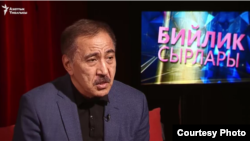 Артур Медетбеков.