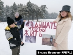 Дети и их родители из Минусинска обратились к Путину. Россия, архивное фото