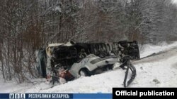 Фота МУС Беларусі зь месца здарэньня