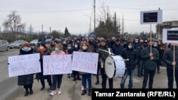 Protest protiv policijske brutalnosti u organizaciji opozicionog Ujedinjenog nacionalnog pokreta u Zugdidiju, 26. januar 2022.
