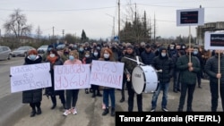 Protesters demonstrate against police brutality in Zugdidi on January 26.