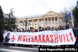 Акция сторонников Саакашвили у здания Тбилисского городского суда