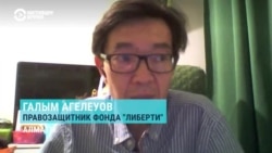 «Народ просто устал от авторитарного правления»: политолог объясняет причину новых массовых протестов в Казахстане