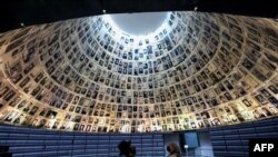 Qendra përkujtimore e Holokaustit, Yad Vashem në Jerusalem.