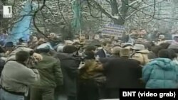 Кадър от протеста на 10 януари 1997 г.