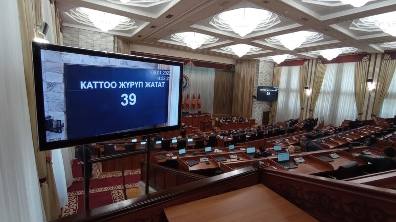 Қирғизистон парламенти Қозоғистонга 150 нафар ҳарбий юборишни маъқуллади