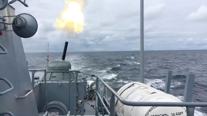 Шест руски воени бродови пловат од Средоземното кон Црното Море за воени вежби