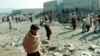 The deadly blast occurred in the Lalpur district of Afghanistan's eastern Nangarhar Province