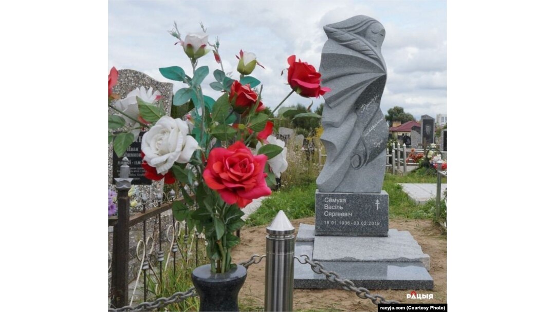 Помнік на магіле Васіля Сёмухі ў Пружанах