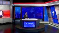 صبحانه با خبر ۲۷ دی